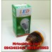 หลอด LED 9W 12VDC แสงสีวอร์ม อลูมิเนียมสีทอง ขั้วE27 